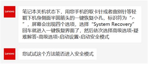 20.0 0.1|lenovo ltd firmware 1.20.0.0.